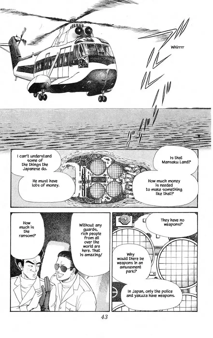 Yukan Club Chapter 29.2 20